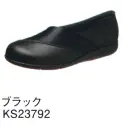 アサヒシューズ・患者衣・快歩主義 L158（KHS L158）ブラック